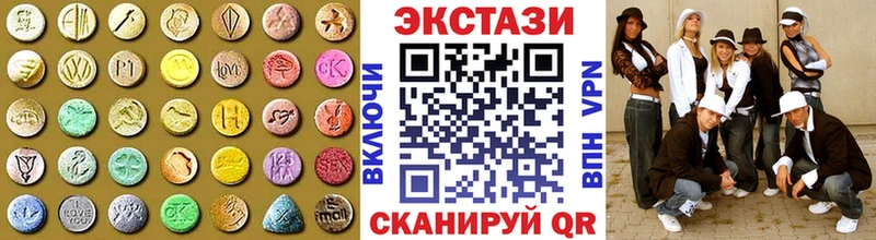 кракен как войти  Сланцы  Ecstasy таблы 