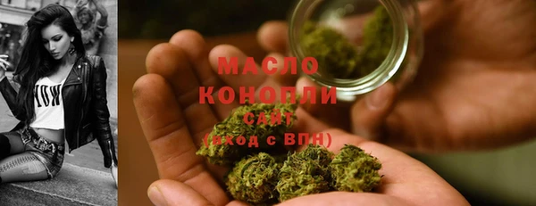 прущие грибы Белоозёрский