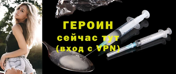 ECSTASY Белокуриха