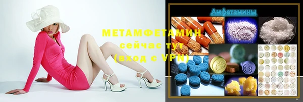 не бодяженный Богородицк