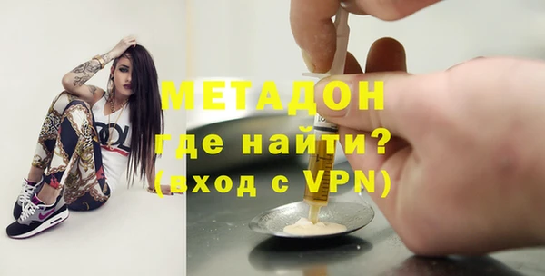 прущие грибы Белоозёрский