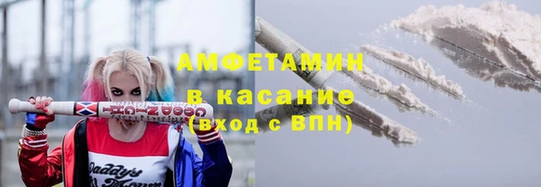 ECSTASY Белокуриха