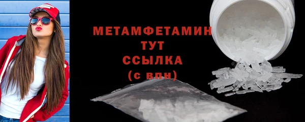 не бодяженный Богородицк