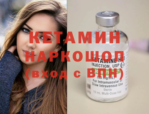 ECSTASY Белокуриха