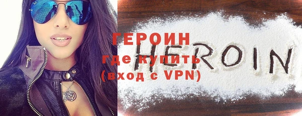 не бодяженный Богородицк
