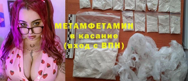 ECSTASY Белокуриха