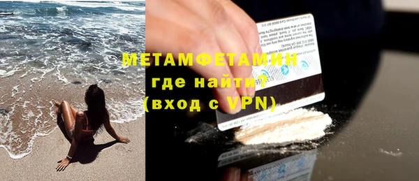 не бодяженный Богородицк