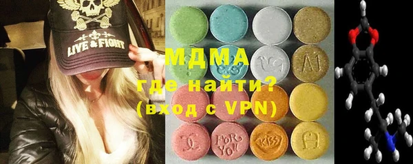 прущие грибы Белоозёрский