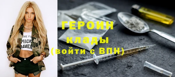 прущие грибы Белоозёрский